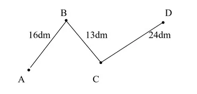 Bài tập cuối tuần lớp 3 môn Toán Kết nối tri thức – Tuần 4