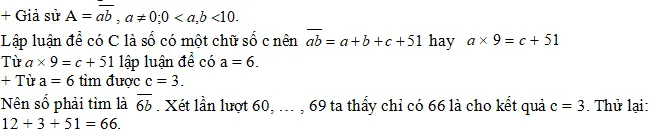 Các dạng Toán bồi dưỡng học sinh giỏi bậc Tiểu học