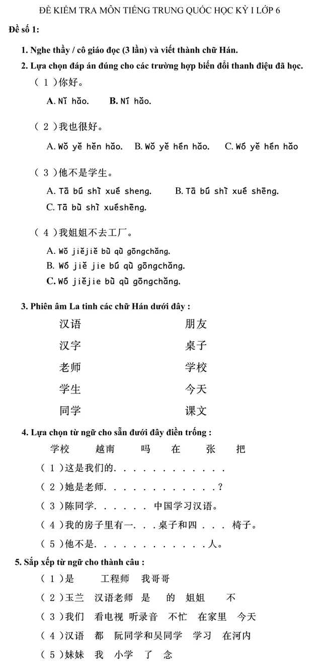 Đề kiểm tra học kì I lớp 6 môn tiếng Trung Quốc – Đề số 1