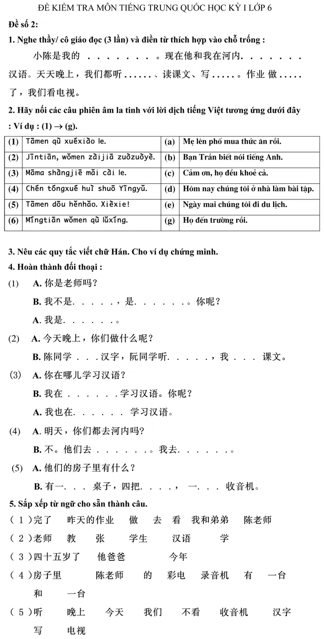 Đề kiểm tra học kì I lớp 6 môn tiếng Trung Quốc – Đề số 2