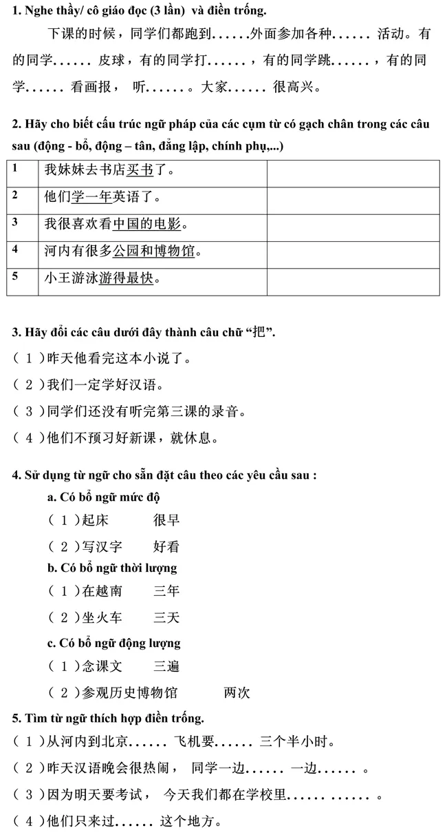 Đề kiểm tra học kì I lớp 7 môn tiếng Trung Quốc – Đề số 2