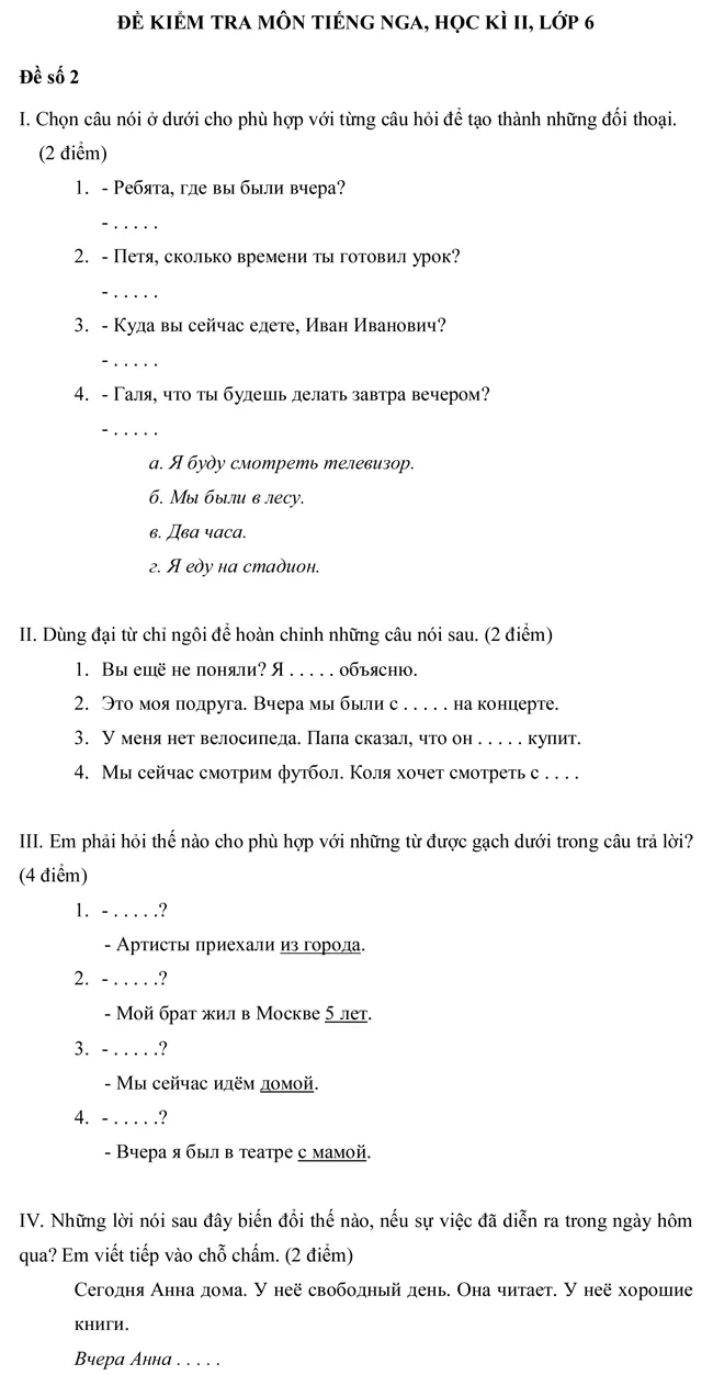 Đề kiểm tra học kì II lớp 6 môn tiếng Nga – Đề số 2