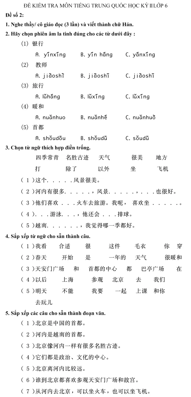 Đề kiểm tra học kì II lớp 6 môn tiếng Trung Quốc – Đề số 2