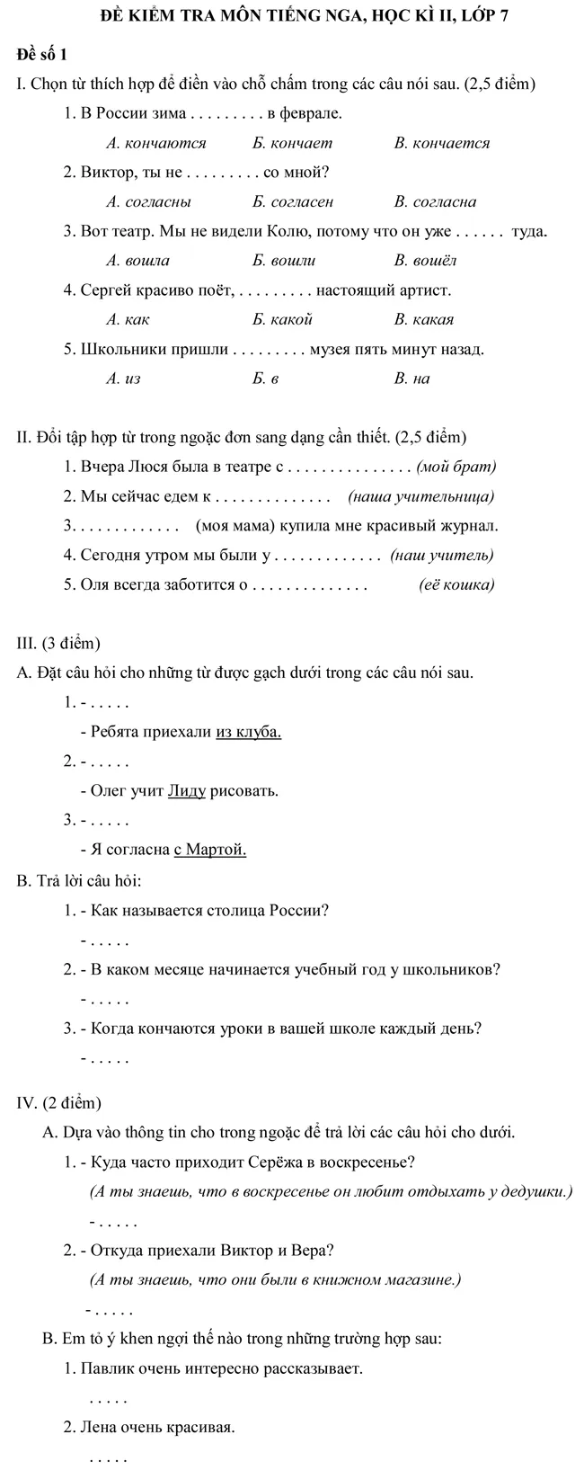 Đề kiểm tra học kì II lớp 7 môn tiếng Nga – Đề số 1