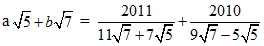 Đề thi học sinh giỏi giải toán trên máy tính cầm tay năm học 2010 – 2011 môn Toán khối 9