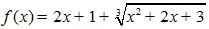 Đề thi học sinh giỏi giải toán trên máy tính cầm tay năm học 2011 – 2012 môn Toán khối 12