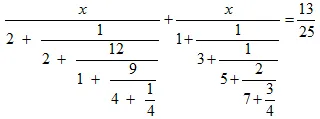 Đề thi học sinh giỏi giải toán trên máy tính cầm tay năm học 2012 – 2013 môn Toán khối 8