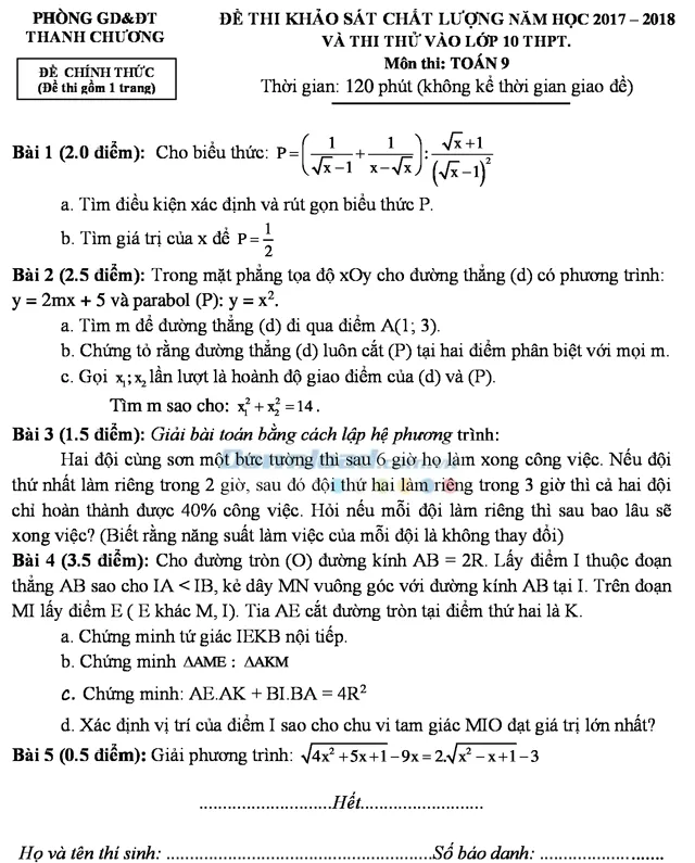 Đề thi thử vào lớp 10 môn Toán năm học 2018 – 2019 phòng GD&ĐT Thanh Chương, Nghệ An – Có đáp án