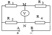 Đề thi tuyển sinh lớp 10 THPT Chuyên tỉnh Đồng Tháp – Môn Vật Lý (năm học 2012 – 2013)