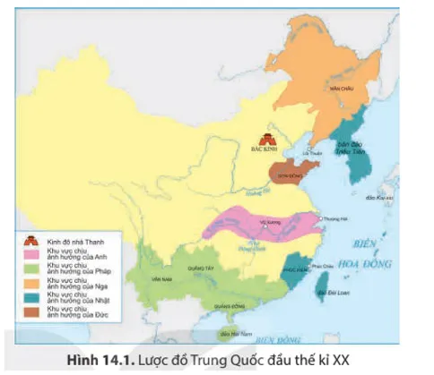 Lịch sử 8 Bài 14: Trung Quốc và Nhật Bản từ nửa sau thế kỉ XIX đến đầu thế kỉ XX