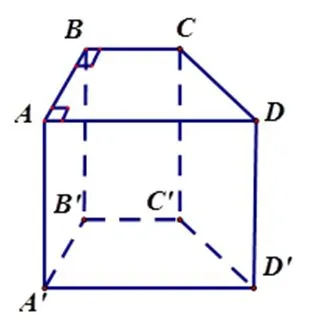 Toán 11 Bài 3: Hai mặt phẳng vuông góc