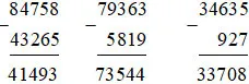 Toán 3 Bài 64: Phép trừ trong phạm vi 100 000