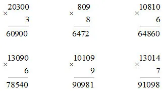 Toán 3: Nhân số có năm chữ số với số có một chữ số