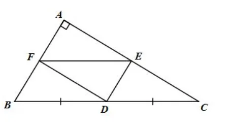 Toán 8 Bài 5: Hình chữ nhật – Hình vuông