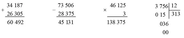 Toán lớp 4 Bài 73: Ôn tập chung