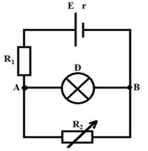 Tuyển tập 20 đề thi học kì 1 môn Vật lý lớp 11