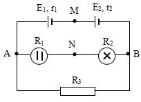 Tuyển tập 20 đề thi học kì 1 môn Vật lý lớp 11