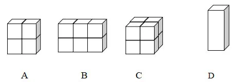 16 đề thi học kì I môn Toán lớp 1