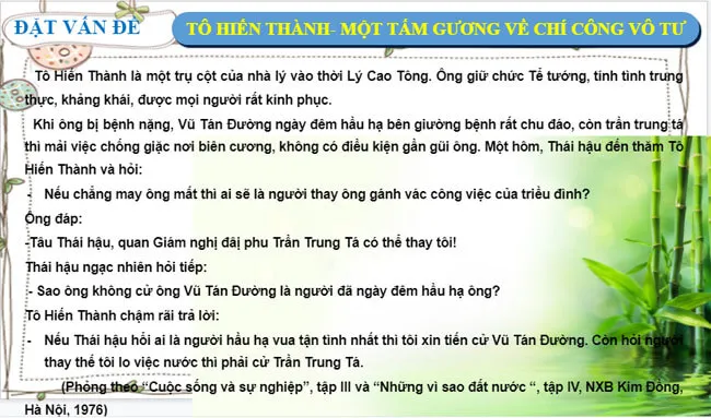 Bài giảng điện tử môn Giáo dục công dân 9 (Cả năm)