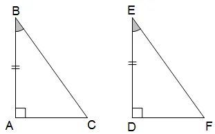 Các trường hợp bằng nhau của tam giác