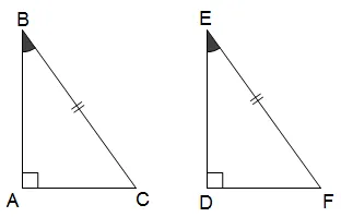 Các trường hợp bằng nhau của tam giác