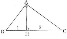 Giải Toán 9 Bài 1: Một số hệ thức về cạnh và đường cao trong tam giác vuông