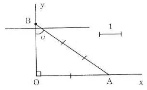 Giải Toán 9 Bài 2: Tỉ số lượng giác của góc nhọn