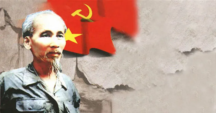 Thuyết minh về Chủ tịch Hồ Chí Minh (2 Dàn ý + 10 mẫu)