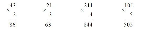 Toán 3: Nhân với số có một chữ số trong phạm vi 1000