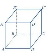 Toán 7 Bài 1: Hình hộp chữ nhật. Hình lập phương