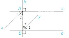 Toán 7 Luyện tập chung trang 58