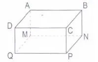 Toán lớp 5: Hình hộp chữ nhật. Hình lập phương trang 107