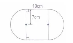 Toán lớp 5: Luyện tập chung trang 100